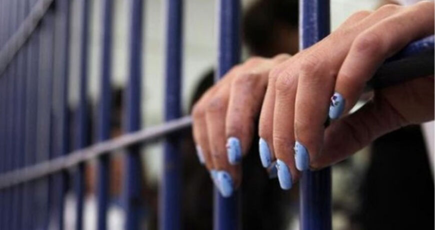 TJMT decreta prisão de mulher para proteger filha de 2 anos exposta ao tráfico